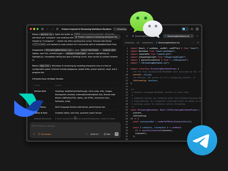 ZCode session being steered from WeChat, Feishu, and Telegram bots